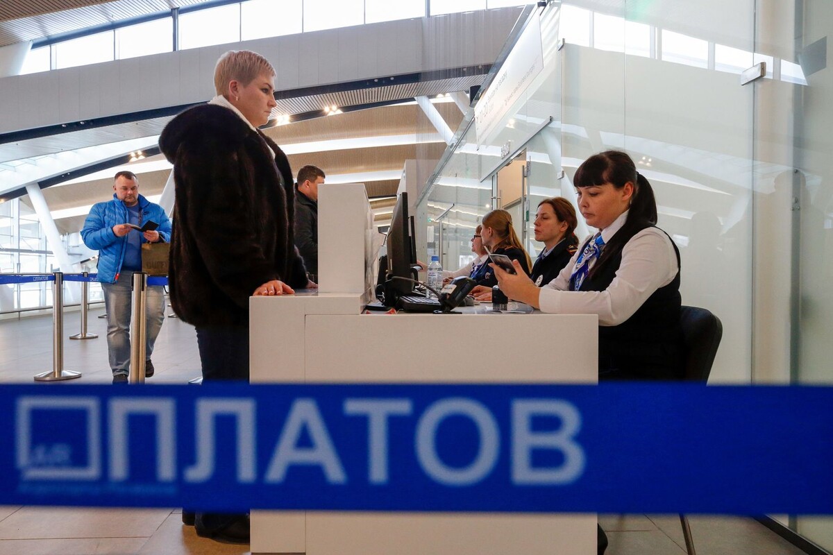     / Источник: © Валерий Матыцин/ТАСС