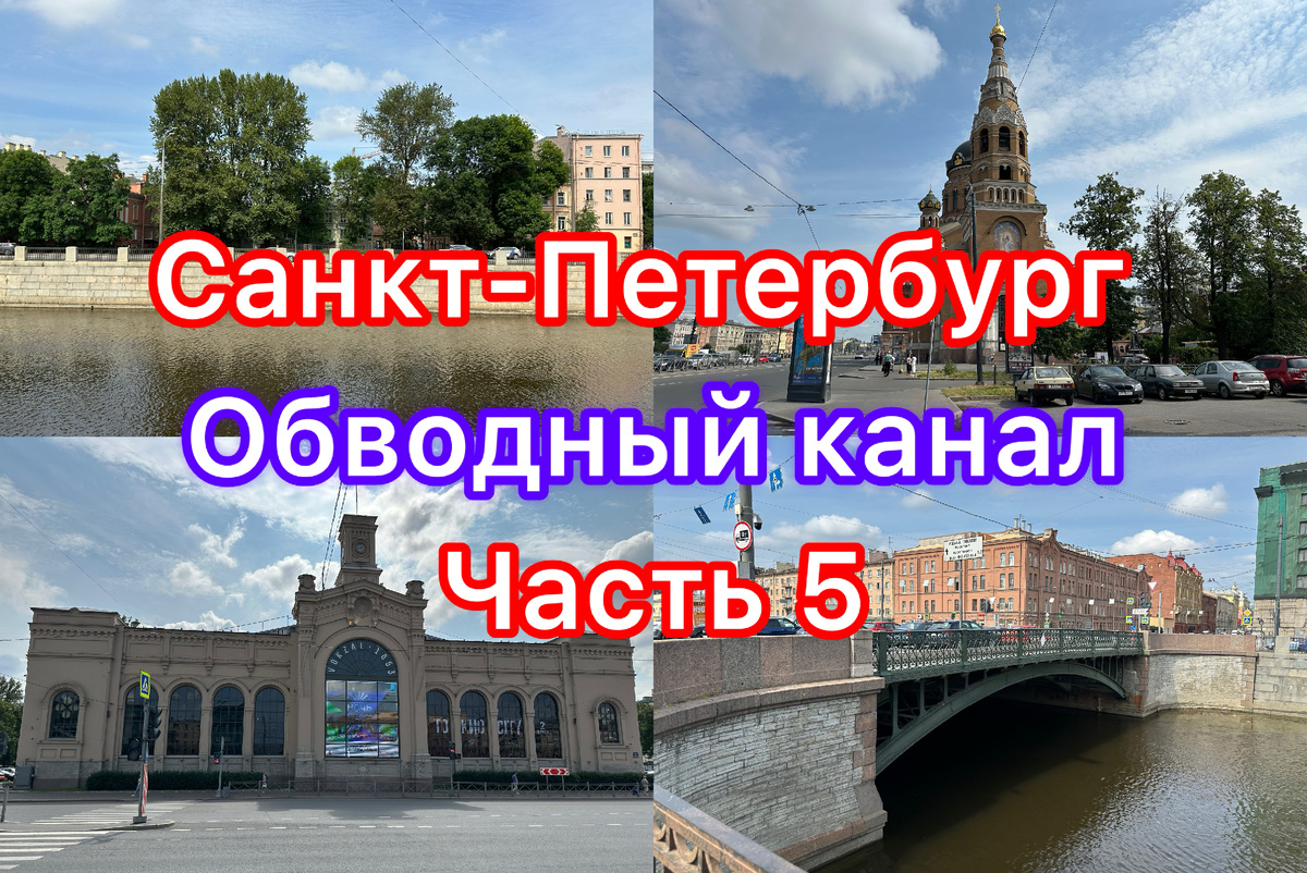 Все фото автора