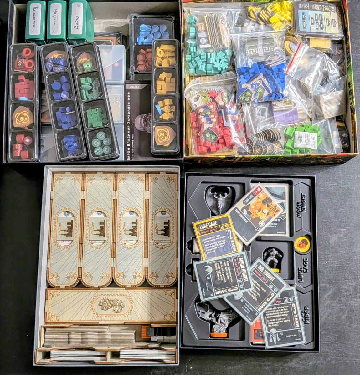 Все варианты