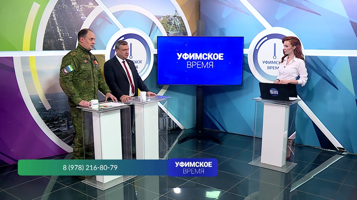    В эфире «Уфимского времени» рассказали о героях СВО и востребованной профессии оператора дрона