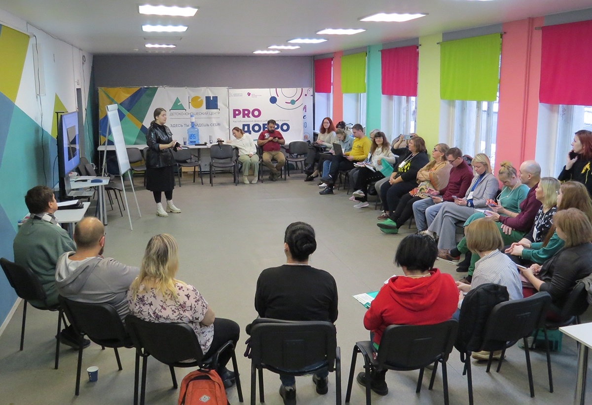    Межрегиональная конференция по школьному телевидению 2023 года. Фото: Игорь Подгорный