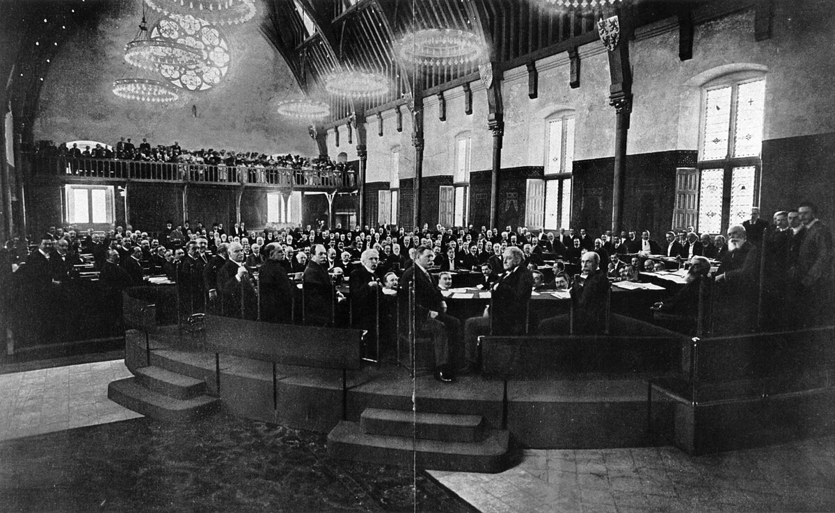 Гаагская конференция 1907-го года