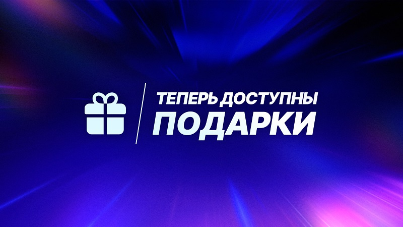  📷    Источник изображения: Epic Games Store