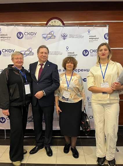 С приветственным словом к участникам конференции обратился Михаил Владимирович Кузьмин 