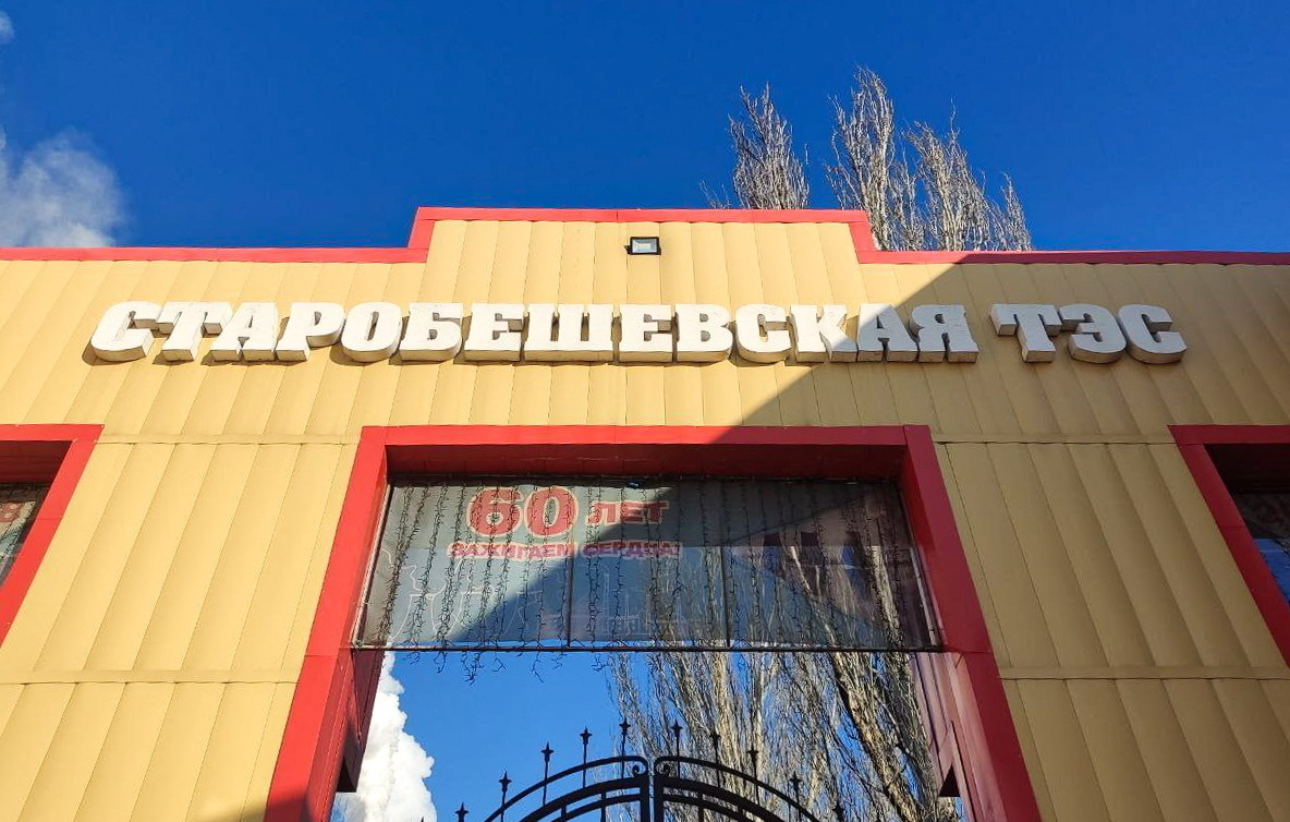 Валентин Спринчак/ТАСС, архив