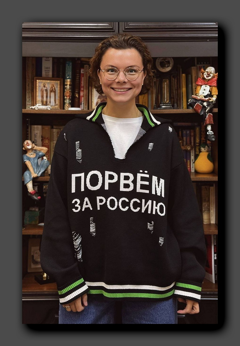 Татьяна Брухунова. Скриншот @ bruhunova