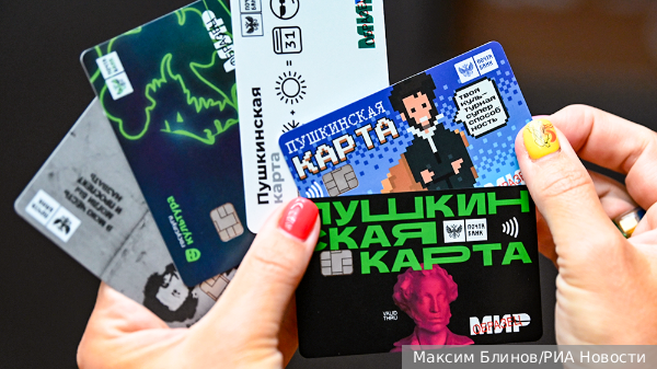     Фото: Максим Блинов/РИА Новости