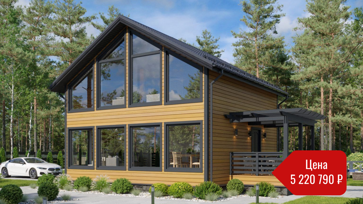 Проект каркасного дома "Маршал" 8х8м с перголой