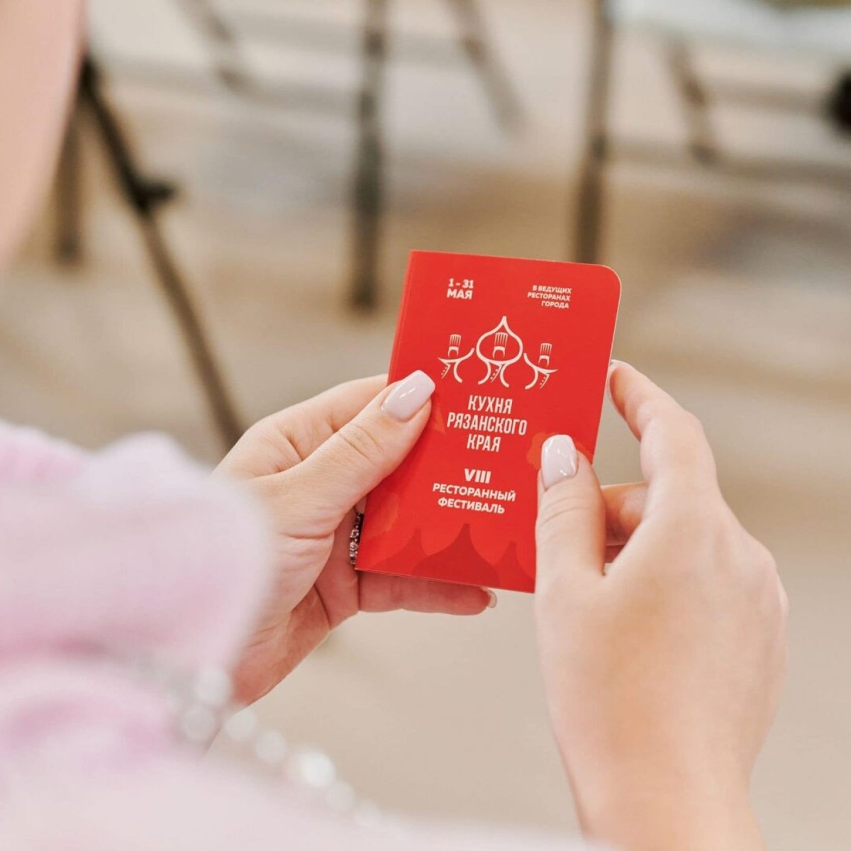 Листайте вправо, чтобы увидеть больше изображений