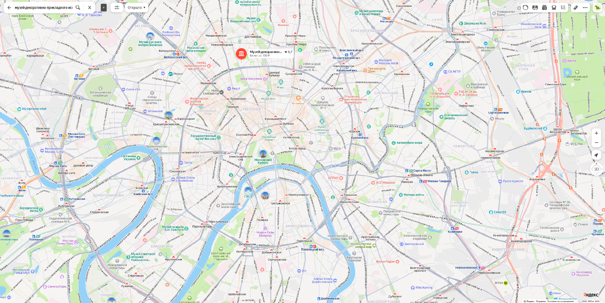 Скриншот Яндекс.карт