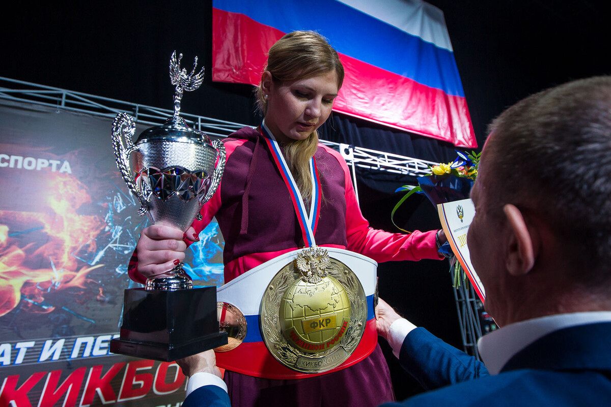 Награждение