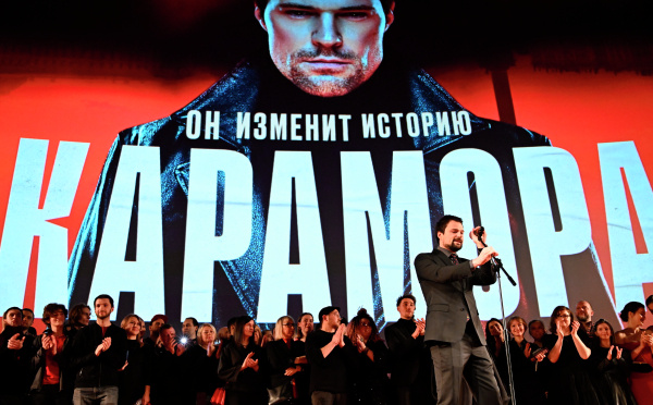 РИА «Новости»