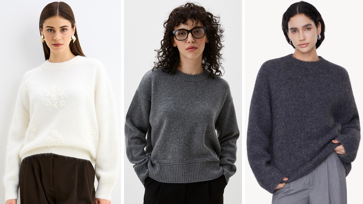 Джемпер O'STIN, Джемпер United Colors of Benetton, Джемпер Muted