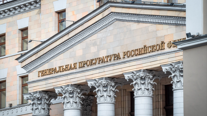    Фото: ИЗВЕСТИЯ/Константин Кокошкин