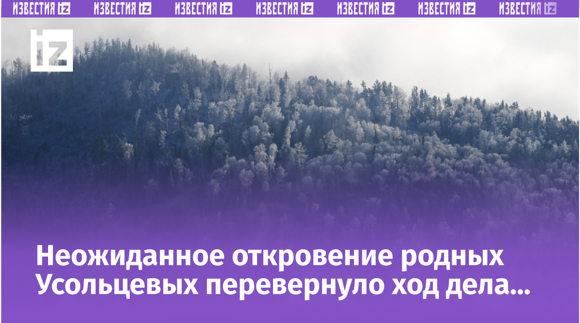 Фото: © РИА Новости/Илья Наймушин