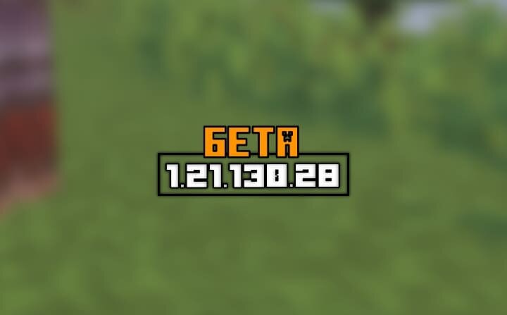 Бета обновление майнкрафт