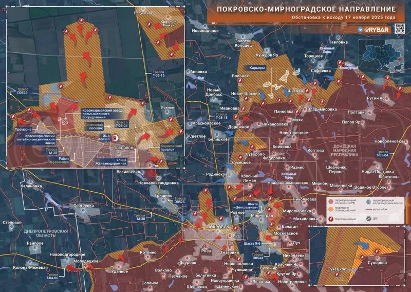    ВСУ бьют по энергетике ДНР, Донецк и другие города без света. Под Северском важный прорыв. Впереди битва за Орехов — Горячая сводка 18 ноября 2025 г.
