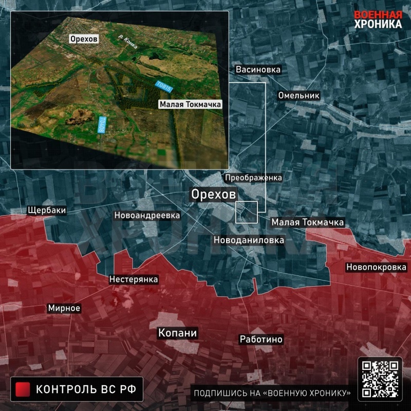    ВСУ бьют по энергетике ДНР, Донецк и другие города без света. Под Северском важный прорыв. Впереди битва за Орехов — Горячая сводка 18 ноября 2025 г.