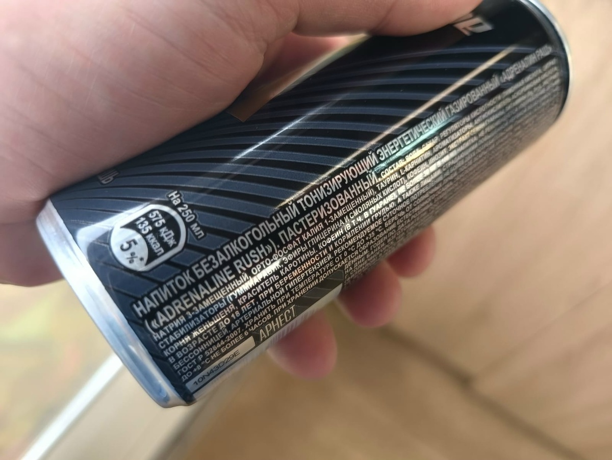    фото: © Столица на Онего