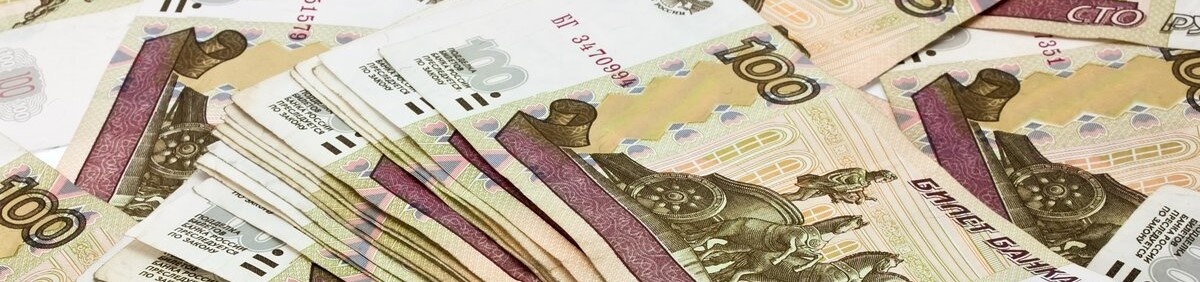 Подробная информация о банкнотах в 100 рублей с разными сериями, разными экспериментами. 