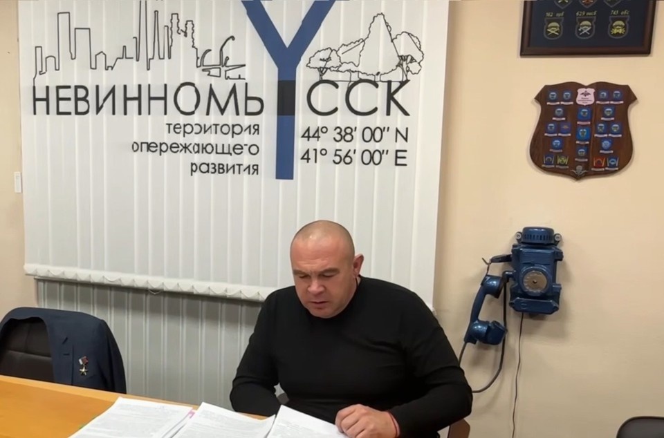    Фото: соцсети Михаила Миненкова