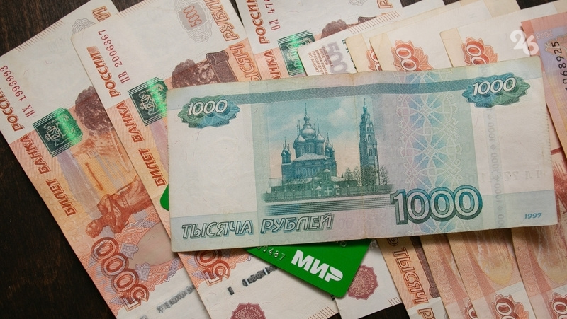      Фото: Валерия АЛтухова / ИА «Победа26»