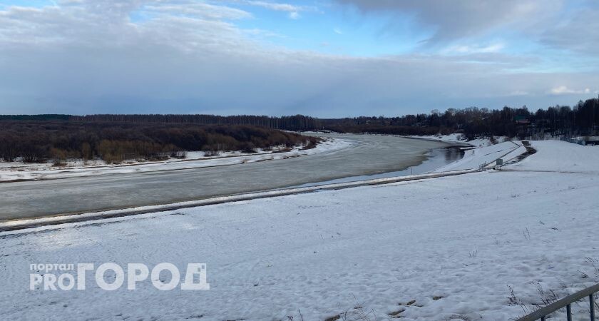    В Коми нашли тело 27-летнего мужчины спустя четыре года поисков