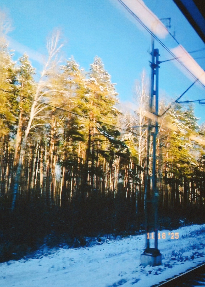 Романтика электрички