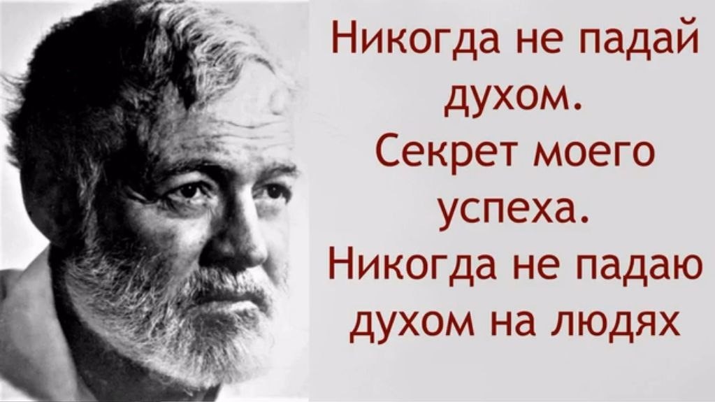 Фотоколлаж автора канала "Классики и современники"