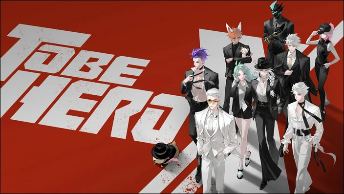 Официальный постер сериала