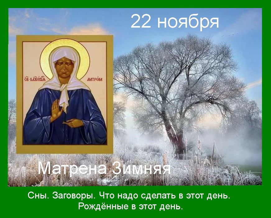 Источник : Яндекс  картинки.