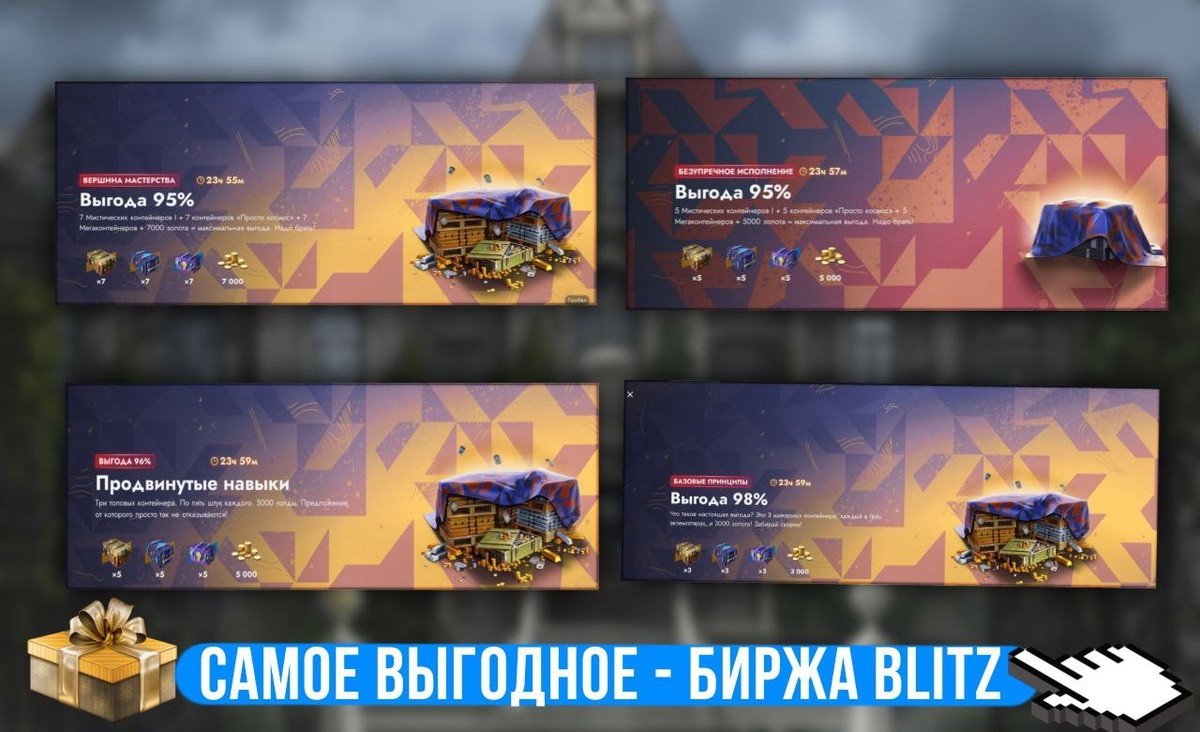 пиши http://t.me/babaha03