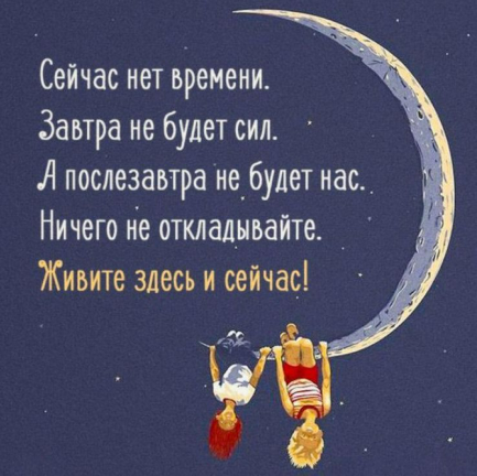 pinterest.com/pin/703476404329502593/