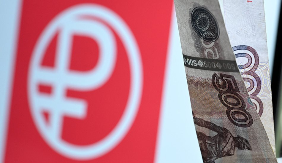 Что такое цифровой рубль: отличия от наличных и безналичных денег
