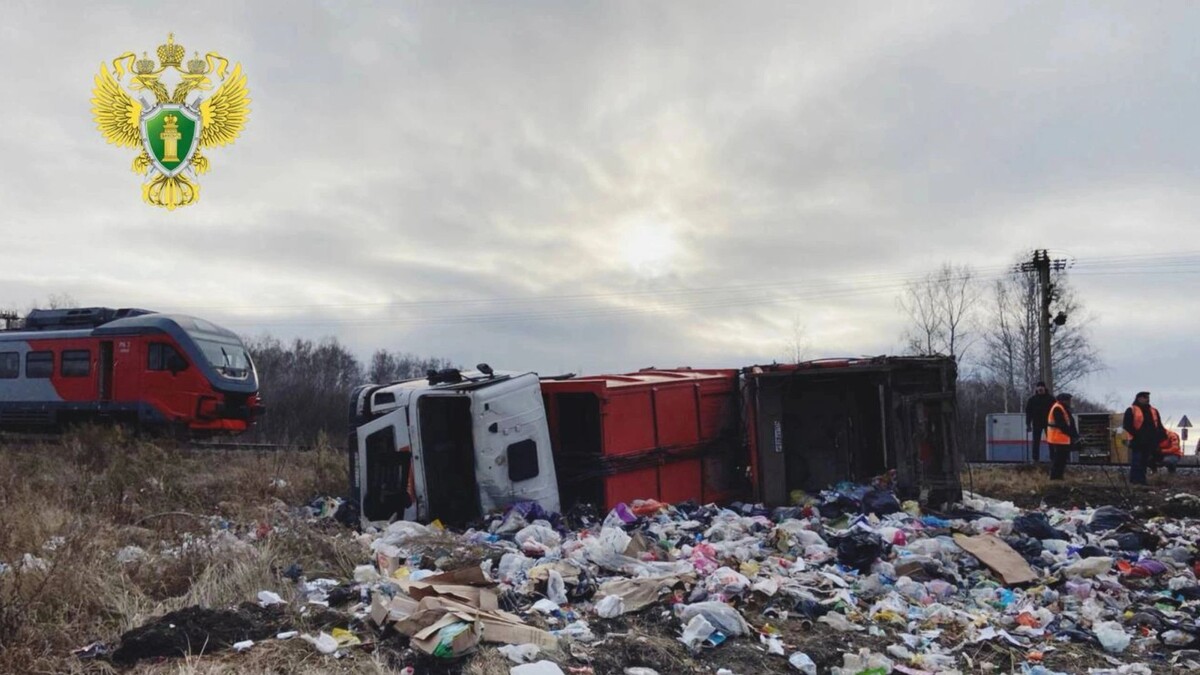    Фото: https://t.me/uraltransprok