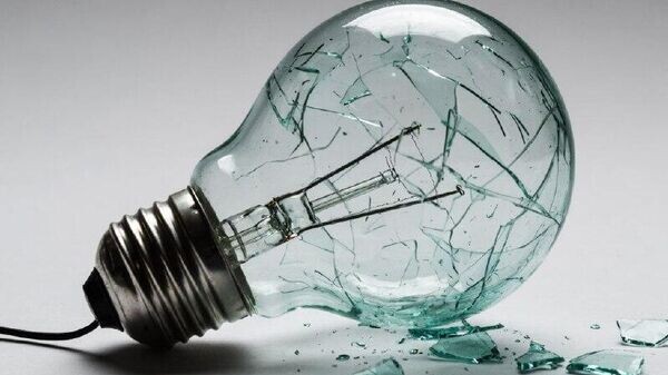    © telegram ukr_2025_ru