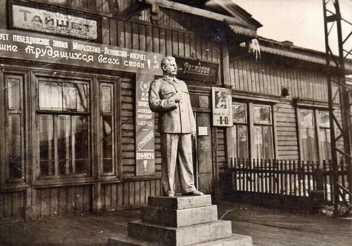 Фото из Одноклассников.