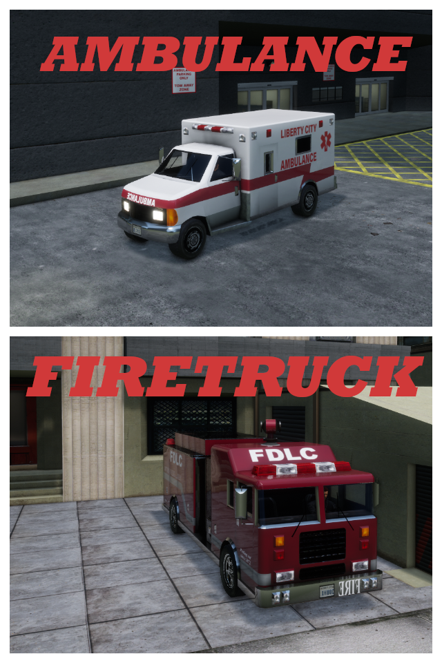 Скорая, Пожарная.