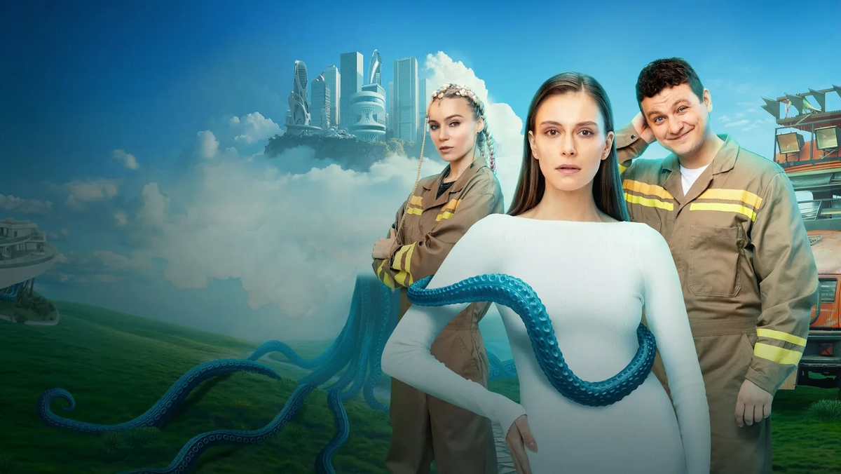 Постер третьего сезона