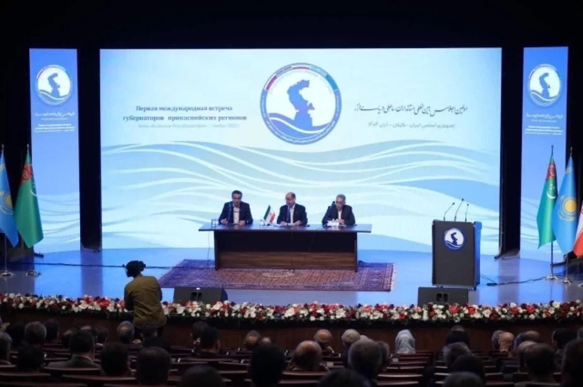    Дагестан в союзе с Ираном будет развивать туризм и торговлю