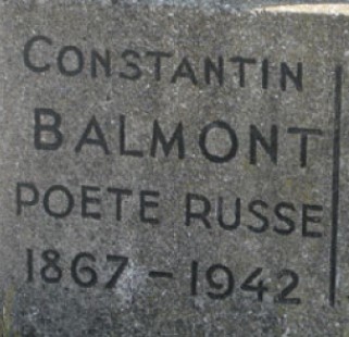 Могильная плита Бальмонта во Франции