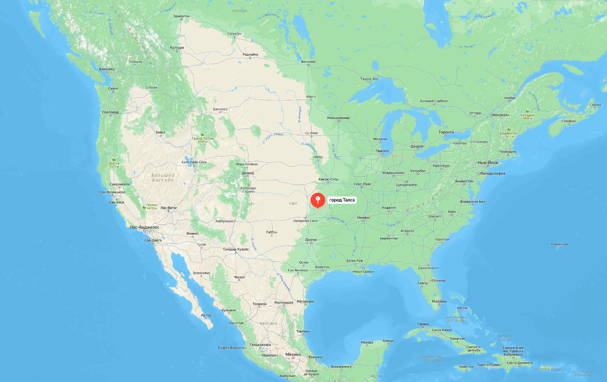 Геолокация