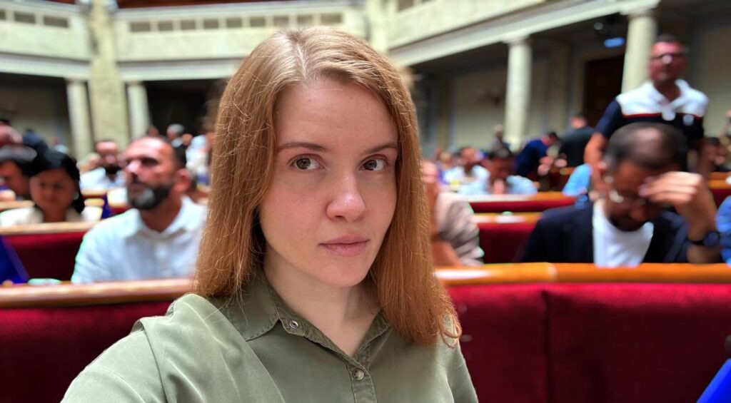    Фото: t.me/marybezuhla