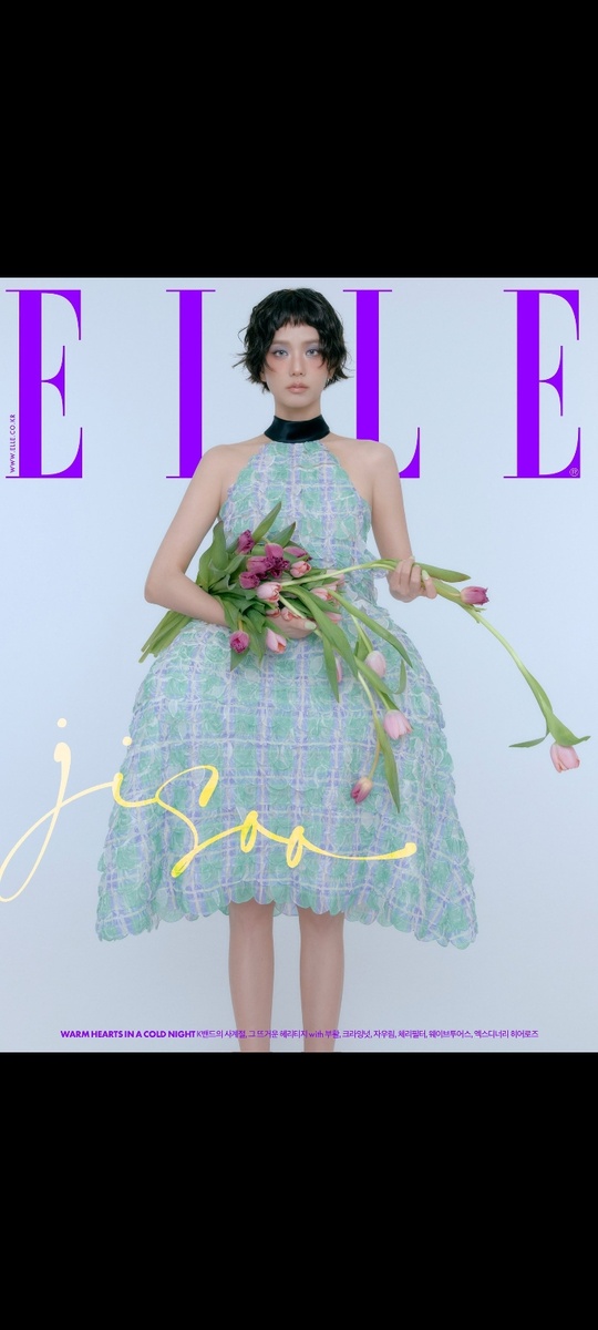 Фотография из интернета 