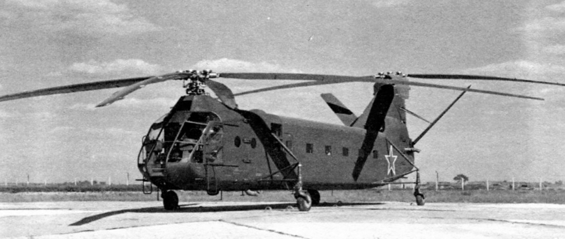 Первый опытный Як-24