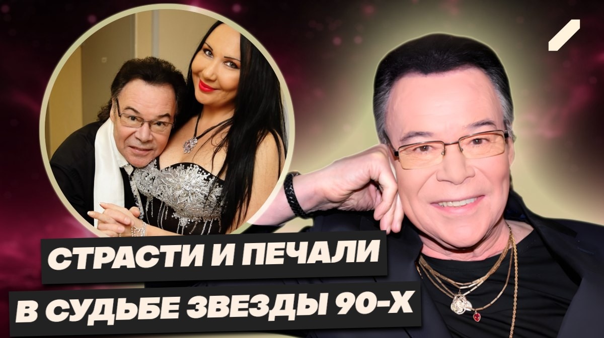 Загадочная судьба Михаила Муромова: взлёты, падения и женщины, которые переворачивали его жизнь