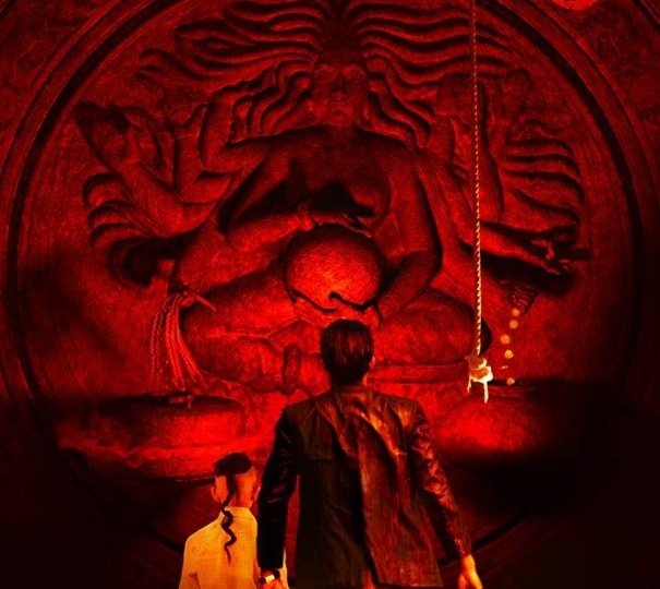 Экзотика Индии. Кровавая Калькутта в трех романах: драма, детектив, ужасы