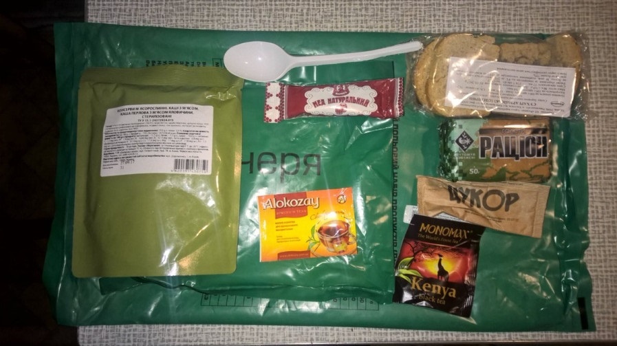 Сухой паёк украинской армии