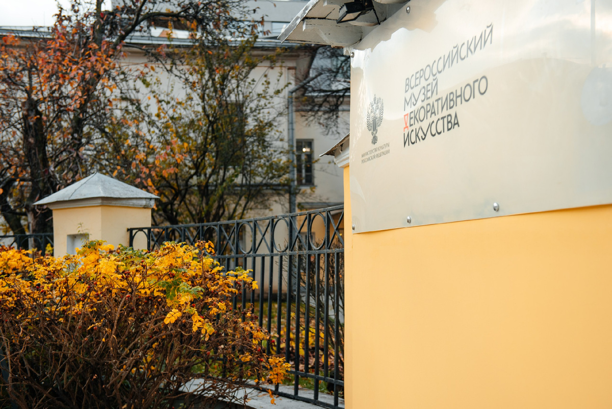 фото: Марина Жиделева