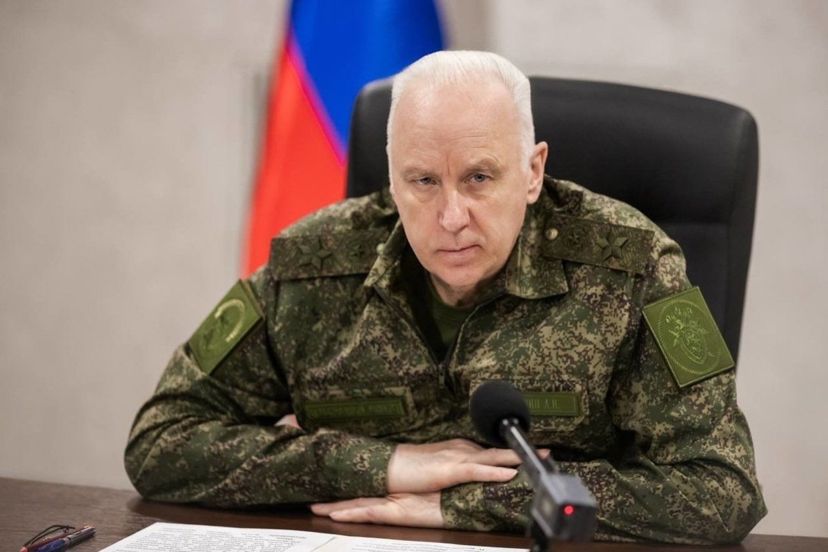   взято с телеграм-канала Следкома